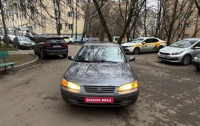 Toyota Camry, 1999 год, 630 000 рублей, 1 фотография