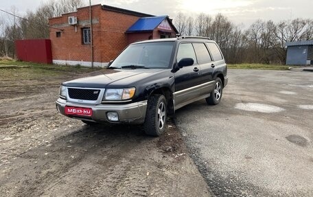 Subaru Forester, 1999 год, 300 000 рублей, 1 фотография