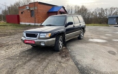 Subaru Forester, 1999 год, 300 000 рублей, 1 фотография