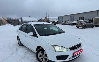 Ford Focus II рестайлинг, 2007 год, 430 000 рублей, 1 фотография
