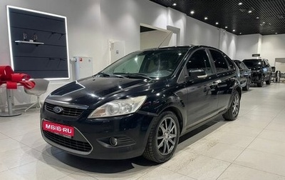 Ford Focus II рестайлинг, 2008 год, 650 000 рублей, 1 фотография