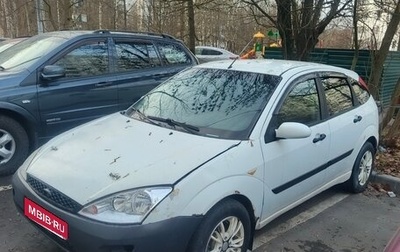 Ford Focus IV, 2003 год, 180 000 рублей, 1 фотография