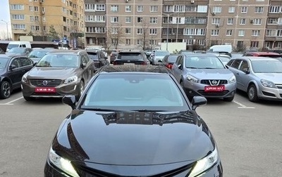 Toyota Camry, 2021 год, 3 800 000 рублей, 1 фотография