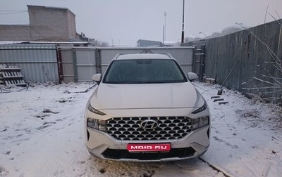 Hyundai Santa Fe IV, 2021 год, 2 920 000 рублей, 1 фотография