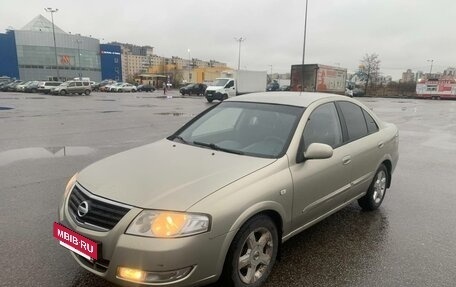 Nissan Almera Classic, 2008 год, 375 000 рублей, 2 фотография
