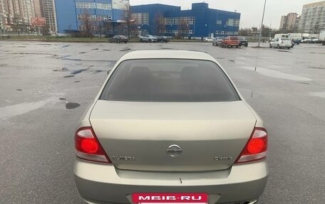 Nissan Almera Classic, 2008 год, 375 000 рублей, 3 фотография