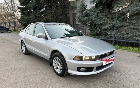 Mitsubishi Galant VIII, 2001 год, 410 000 рублей, 10 фотография