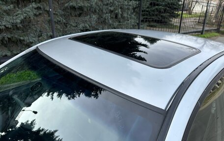 Mitsubishi Galant VIII, 2001 год, 410 000 рублей, 18 фотография