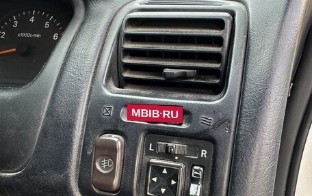 Mitsubishi Galant VIII, 2001 год, 410 000 рублей, 23 фотография