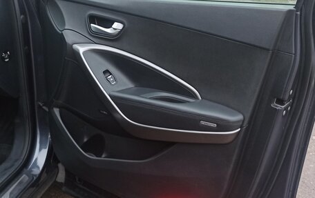 Hyundai Santa Fe III рестайлинг, 2016 год, 2 000 000 рублей, 17 фотография