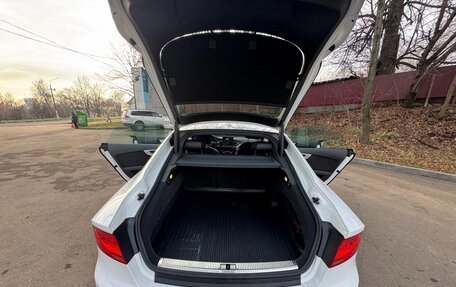 Audi A7, 2012 год, 2 390 000 рублей, 17 фотография