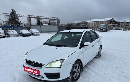 Ford Focus II рестайлинг, 2007 год, 430 000 рублей, 11 фотография