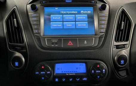 Hyundai ix35 I рестайлинг, 2014 год, 1 390 000 рублей, 7 фотография