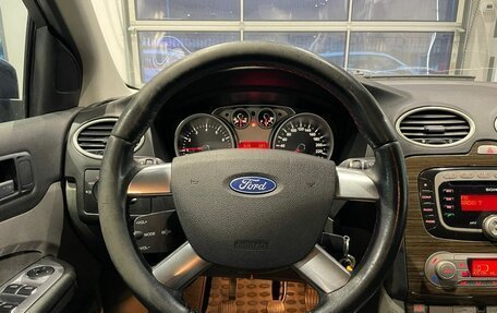 Ford Focus II рестайлинг, 2008 год, 650 000 рублей, 14 фотография
