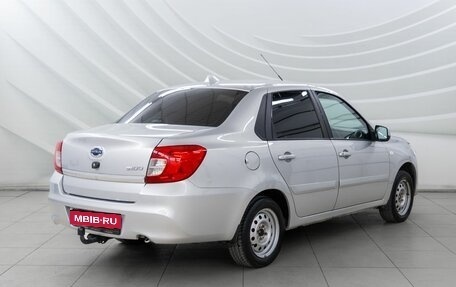 Datsun on-DO I рестайлинг, 2016 год, 548 000 рублей, 8 фотография