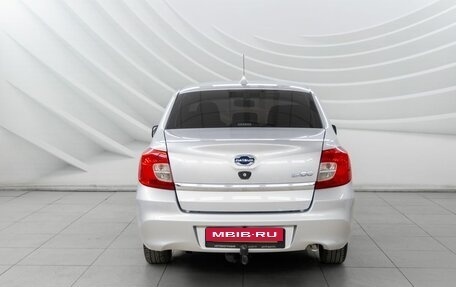 Datsun on-DO I рестайлинг, 2016 год, 548 000 рублей, 7 фотография