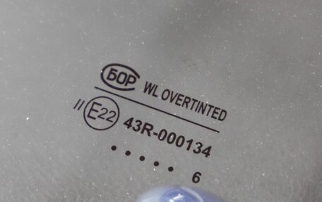 Datsun on-DO I рестайлинг, 2016 год, 548 000 рублей, 13 фотография