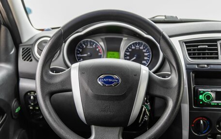 Datsun on-DO I рестайлинг, 2016 год, 548 000 рублей, 18 фотография