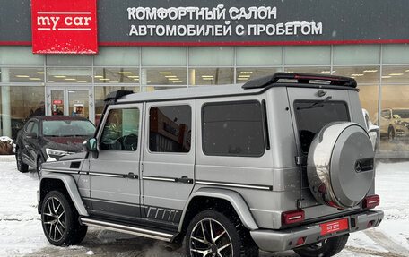 Mercedes-Benz G-Класс W463 рестайлинг _ii, 2005 год, 2 930 000 рублей, 6 фотография