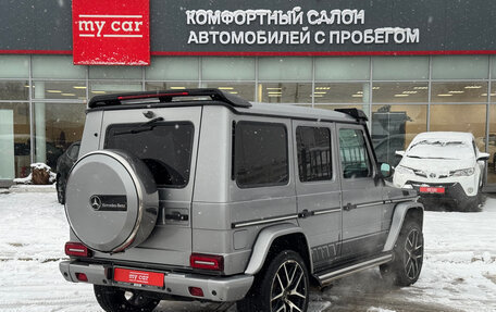 Mercedes-Benz G-Класс W463 рестайлинг _ii, 2005 год, 2 930 000 рублей, 4 фотография