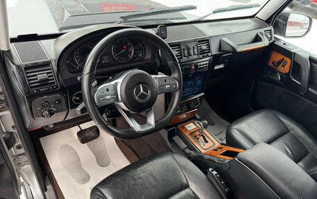 Mercedes-Benz G-Класс W463 рестайлинг _ii, 2005 год, 2 930 000 рублей, 7 фотография