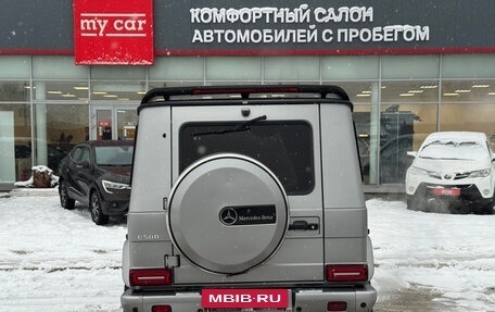 Mercedes-Benz G-Класс W463 рестайлинг _ii, 2005 год, 2 930 000 рублей, 5 фотография