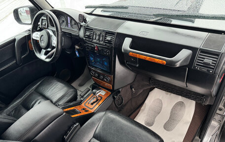 Mercedes-Benz G-Класс W463 рестайлинг _ii, 2005 год, 2 930 000 рублей, 14 фотография