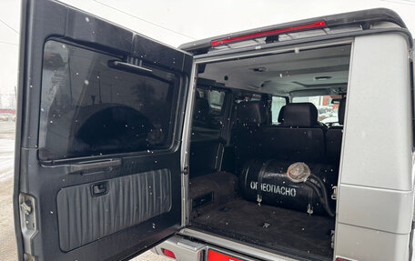 Mercedes-Benz G-Класс W463 рестайлинг _ii, 2005 год, 2 930 000 рублей, 12 фотография