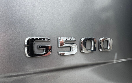 Mercedes-Benz G-Класс W463 рестайлинг _ii, 2005 год, 2 930 000 рублей, 20 фотография