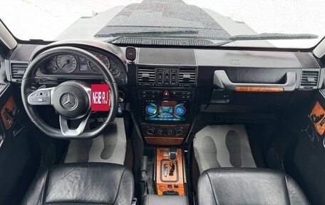 Mercedes-Benz G-Класс W463 рестайлинг _ii, 2005 год, 2 930 000 рублей, 16 фотография