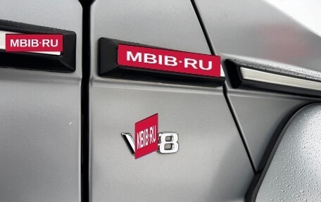 Mercedes-Benz G-Класс W463 рестайлинг _ii, 2005 год, 2 930 000 рублей, 21 фотография