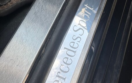 Mercedes-Benz E-Класс, 2012 год, 2 100 000 рублей, 14 фотография