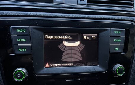 Skoda Rapid I, 2015 год, 800 000 рублей, 20 фотография