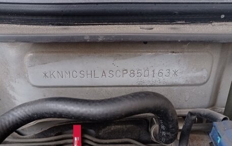 Nissan Almera Classic, 2011 год, 550 000 рублей, 13 фотография