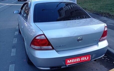 Nissan Almera Classic, 2011 год, 550 000 рублей, 17 фотография
