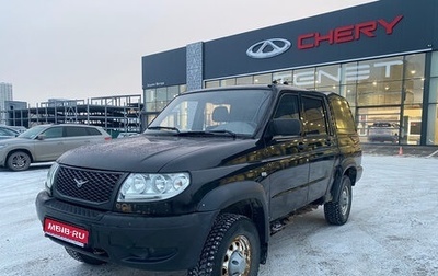 ЛуАЗ Pickup, 2010 год, 350 000 рублей, 1 фотография