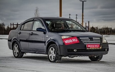 Vortex Estina II (FL-C), 2009 год, 158 000 рублей, 1 фотография