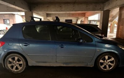 Peugeot 307 I, 2005 год, 200 000 рублей, 1 фотография