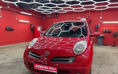 Nissan Micra III, 2006 год, 390 000 рублей, 1 фотография