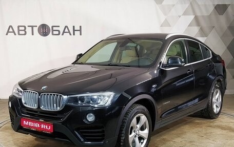 BMW X4, 2015 год, 2 559 000 рублей, 1 фотография