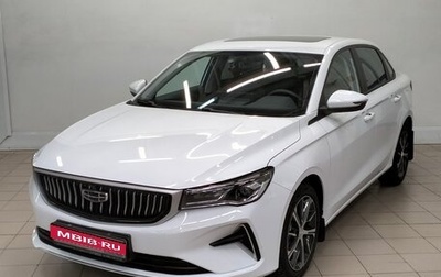 Geely Emgrand, 2024 год, 1 999 000 рублей, 1 фотография