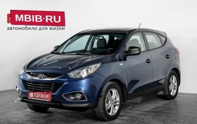 Hyundai ix35 I рестайлинг, 2010 год, 995 000 рублей, 1 фотография