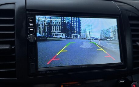 Nissan Micra III, 2006 год, 390 000 рублей, 18 фотография