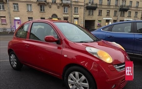 Nissan Micra III, 2006 год, 390 000 рублей, 12 фотография