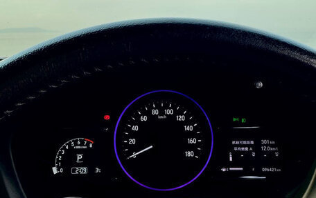 Honda Vezel, 2017 год, 1 610 000 рублей, 12 фотография