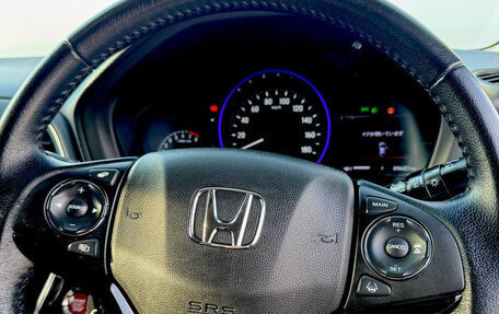 Honda Vezel, 2017 год, 1 610 000 рублей, 11 фотография