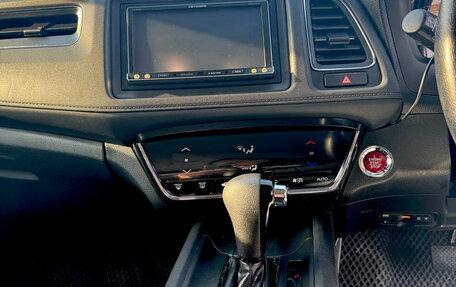 Honda Vezel, 2017 год, 1 610 000 рублей, 13 фотография