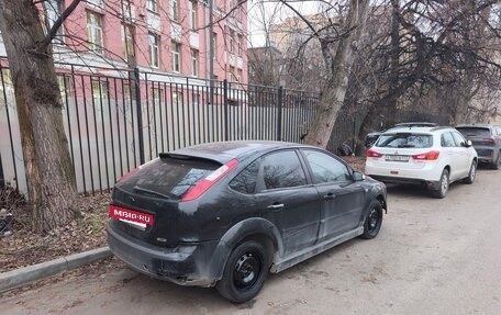 Ford Focus II рестайлинг, 2006 год, 160 000 рублей, 7 фотография