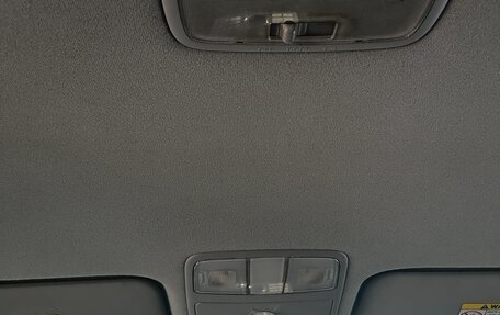 Hyundai Elantra IV, 2011 год, 735 000 рублей, 8 фотография