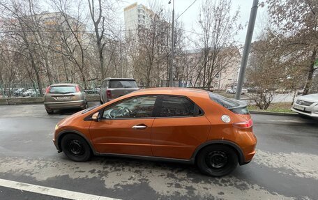 Honda Civic VIII, 2007 год, 525 000 рублей, 2 фотография